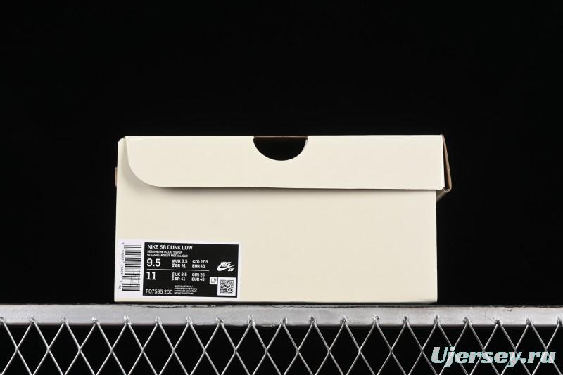 Nike SB Dunk Low Casual Skate Shoes with Escargot-Inspired Vanilla Garlic Butter Colorway - FQ7585-200