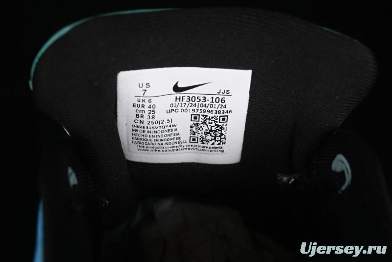 Nike Air Max Portal Retro Running Shoes with Air Cushion - HF3053-106