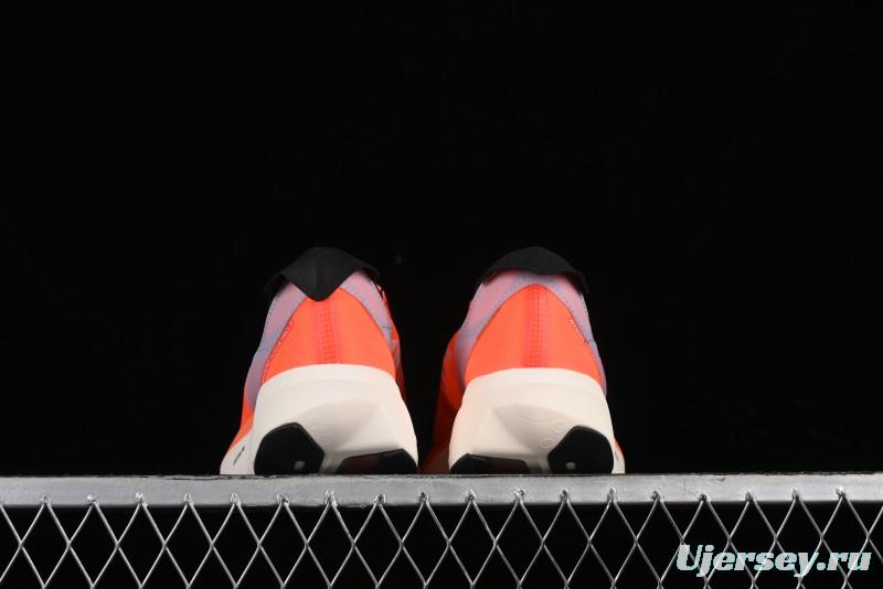 Adidas Adizero Adios Running Shoes with Breathable Design - GX9777