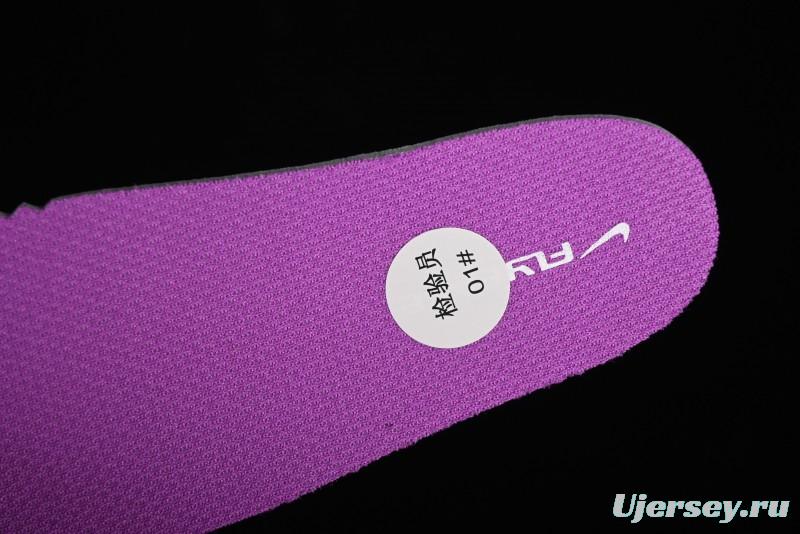 Nike Flex Advance Hook and Loop Breathable Soft Lightweight Kids Shoes - CZ0186-500