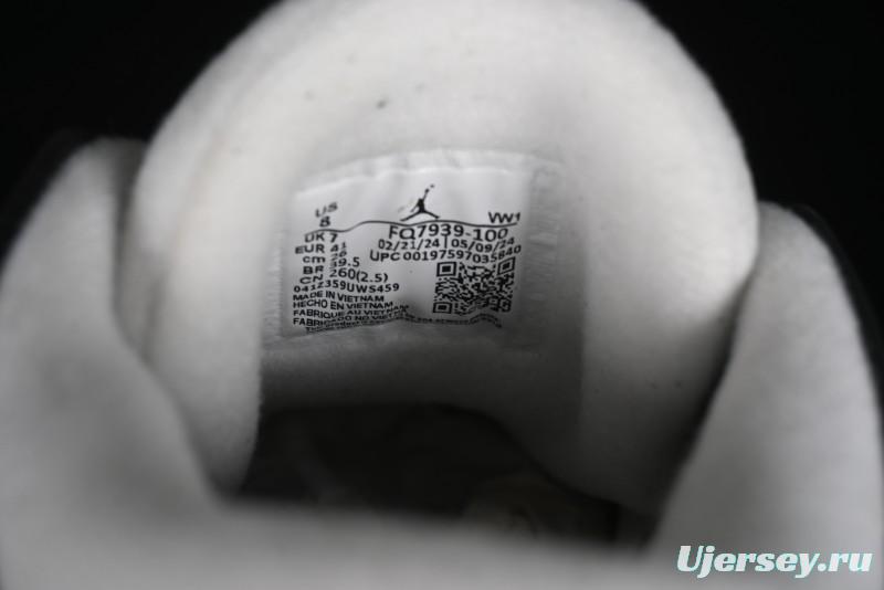 Nike Air Jordan 4 Retro Low Basketball Shoes Remastered - FQ7939-100