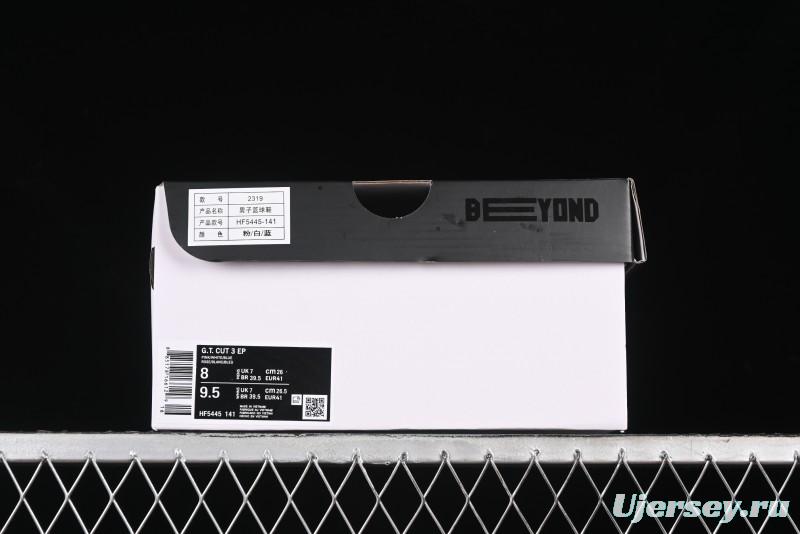 Nike Air Zoom G.T.Cut 3 EP Basketball Shoes with Responsive Cushioning - HF5445-141