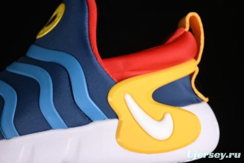 Nike Dynamo Go Flyease Kids' Shoes with Easy-On Heel Design - DH3438-402