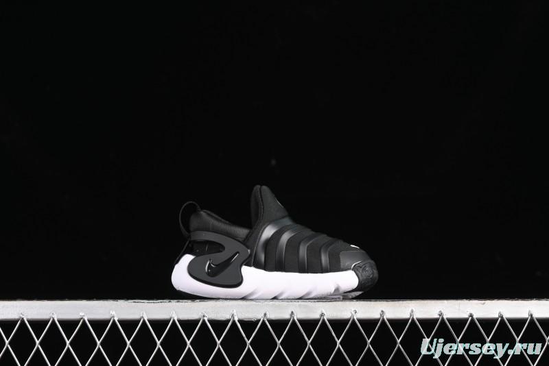 Nike Dynamo Go Flyease Easy-On Kids Shoes - DH3438-001