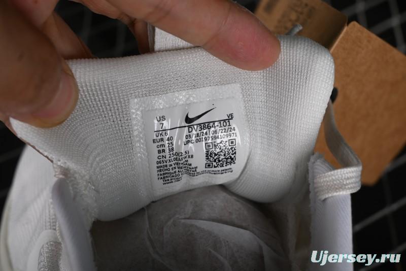 Nike Pegasus Trail 5 Lightweight Comfortable Durable Low-Top Running Shoes - DV3864-101