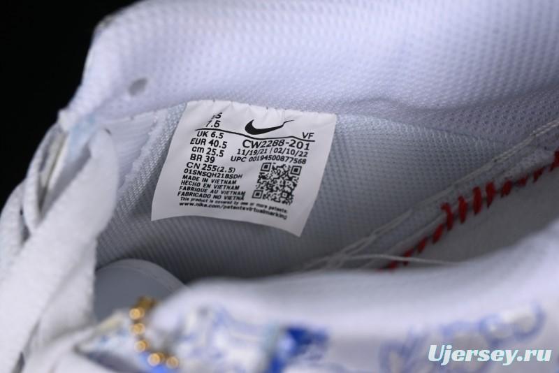 Nike Air Force 1 '07 Low DIY Blue and White Porcelain Dragon Embroidery Casual Sneakers - CW2288-201