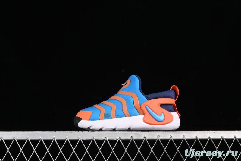 Nike Dynamo Go Flyease Kids' Easy-On Sneakers with Press-Down Heel - DH3438-403