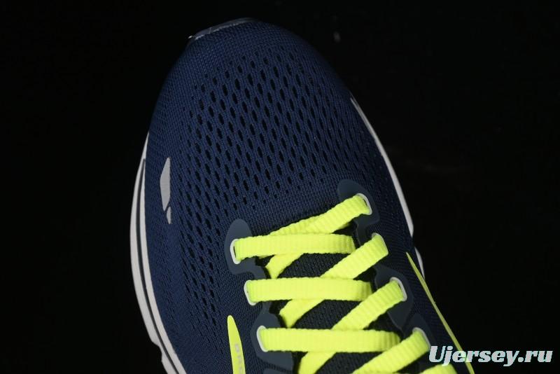 Brooks Ghost 15 Low-Cut Breathable Cushioned Support Running Shoes - 1103931D429