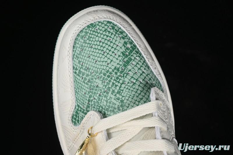 Nike Air Jordan 1 Low OG Retro Basketball Shoes Snake Year Limited Edition - HF3144-100