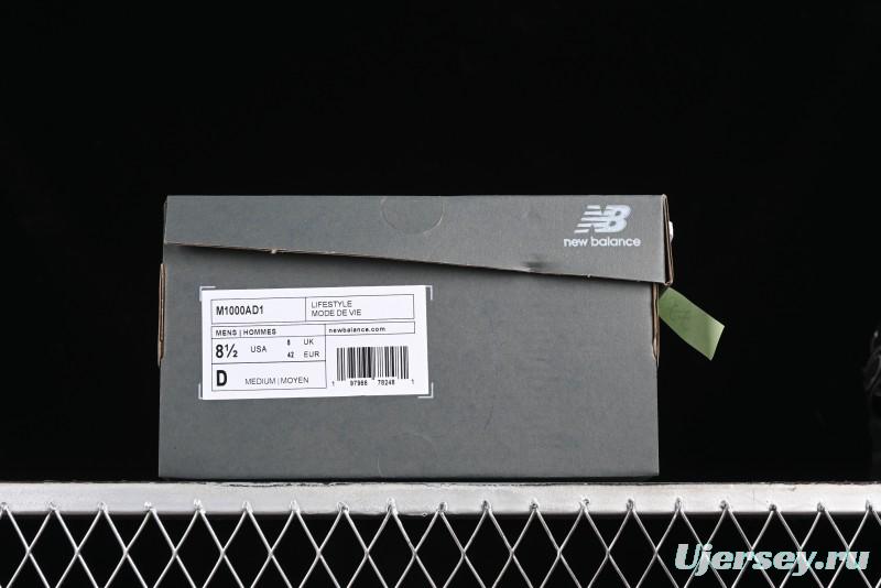 New Balance 1000 Series Retro Dad Style Low-Top Casual Running Shoes - M1000AD1