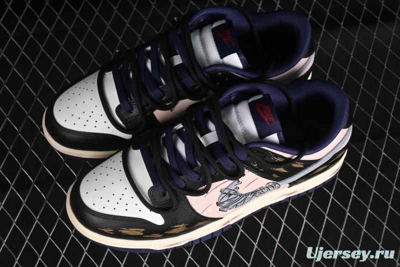 Nike Dunk Low SB Egypt Mummy Horus Eye Casual Skate Shoes - FV8106-181