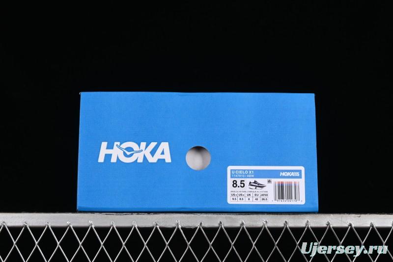 Hoka One One Cielo X1 Professional Racing Cushioned Anti-Slip Durable Training Running Shoes - 1147910 ABW