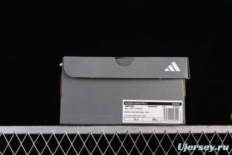 Adidas Adizero Adios Lightweight Breathable Low-Top Running Shoes - GW7261