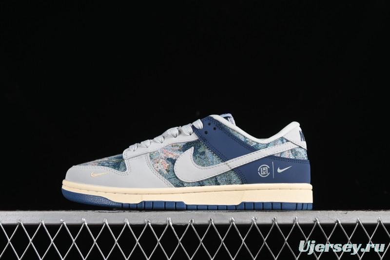 Nike SB Dunk Low CLOT Collaboration - Gray Blue Knit Anniversary Custom Low-Top Casual Skate Shoes - JH8310-950
