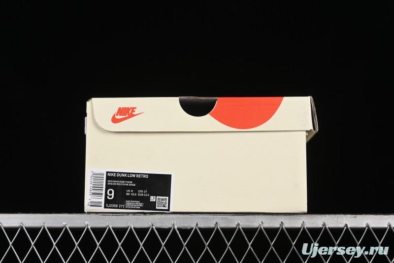 Nike SB Dunk Low x Supreme x Stussy Anniversary Customized Sneakers in Off-White Grey Check - SJ2068-272