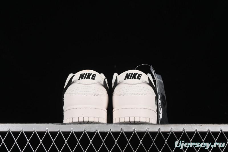 Nike SB Dunk Low x AMBUSH x BAPE Triple Collaboration Anniversary Edition Custom Low-Top Sneakers - XX2025-998