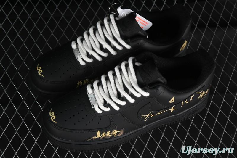 Nike Air Force 1 '07 Low "Purple Gourd" Casual Sneakers Inspired by Black Myth: Wukong - CW2288-066