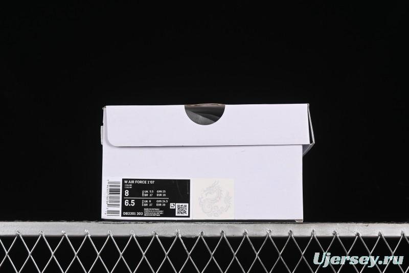 Nike Air Force 1 '07 Low Casual Sneakers "Crystal Dragon Palace" - DB3301-303