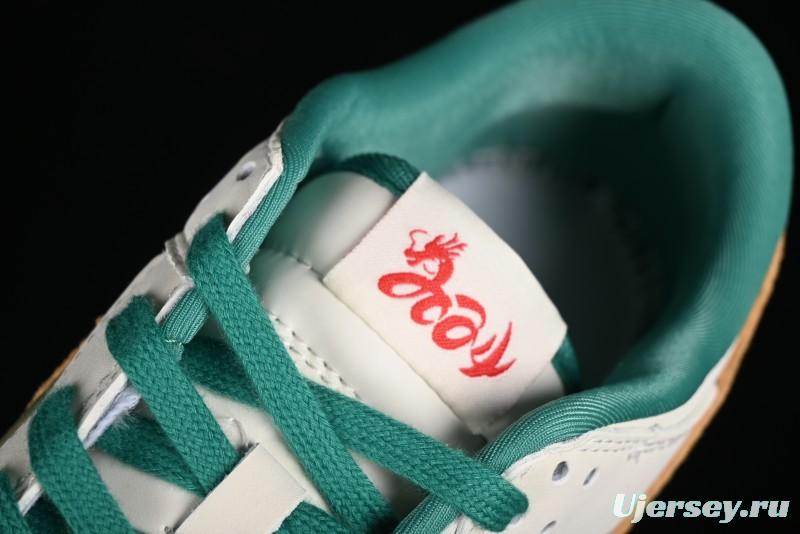 Nike SB Dunk Low Chinese New Year Limited - Azure Dragon Anniversary High-End Custom Low-Top Casual Sneakers - XP3802-331