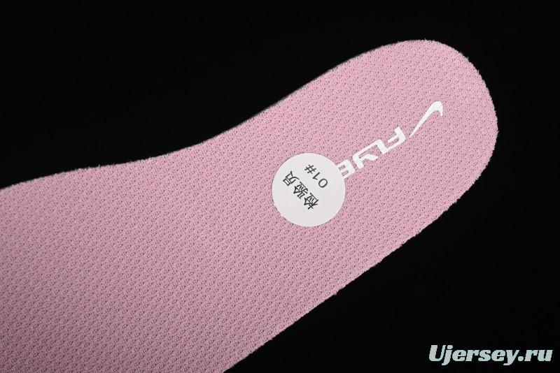 Nike Flex Advance Hook and Loop Breathable Soft Lightweight Kids Shoes - CZ0188-602