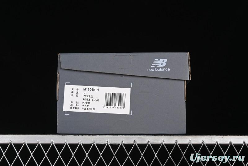 New Balance 1906 Series Loafers Casual Shoes with T-Beam Outsole and Heel Cushioning - U1906NIH