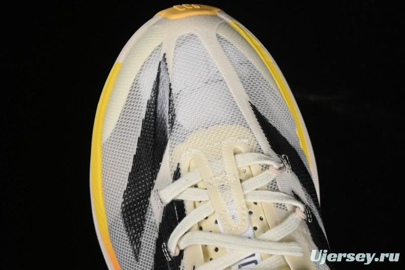 Adidas Adizero Adios Lightweight Low-Top Running Shoes - IG6442