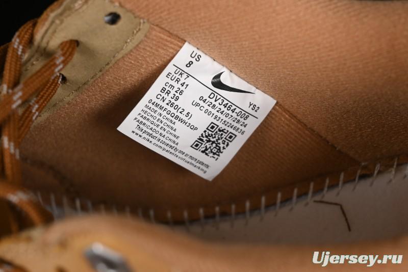 Nike Air Force 1 '07 Low Sneakers Collaboration with Ambush - DV3464-008