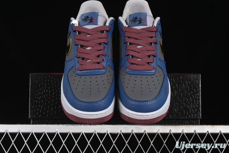 Nike Air Force 1 '07 Low Sun Black Myth Wukong Themed Casual Sneakers - CW2288-111