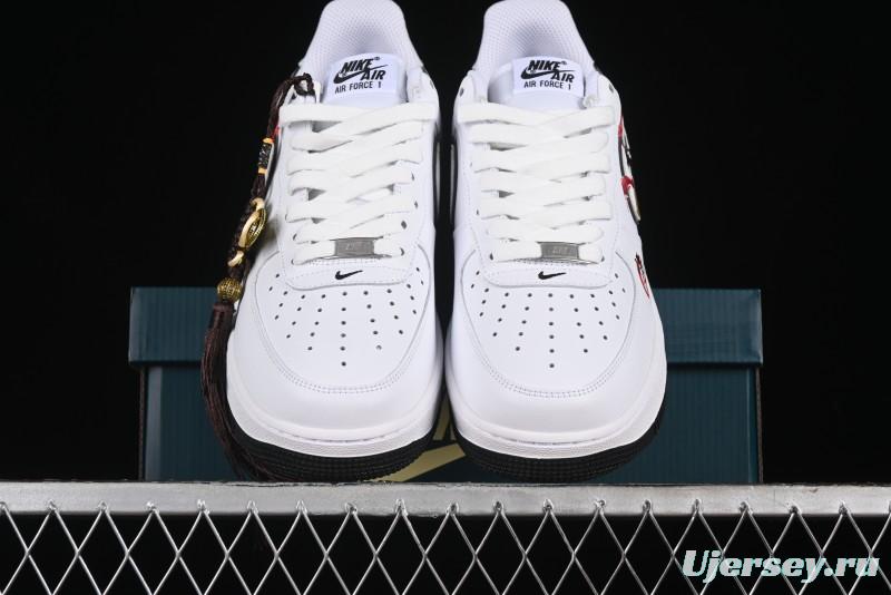 Nike Air Force 1'07 Low "Wu Kong" Casual Sneakers Inspired by Black Myth: Wukong Theme - DV0788-301