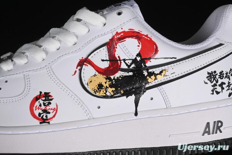 Nike Air Force 1'07 Low "Wu Kong" Casual Sneakers Inspired by Black Myth: Wukong Theme - DV0788-301