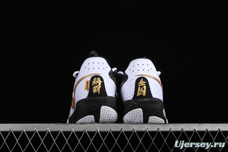 Nike Air Zoom G.T. Cut 3 EP Basketball Shoes with Full-Length ZoomX Foam - HF5702-170