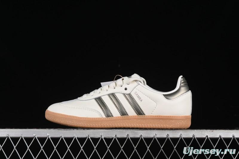 Adidas Originals Samba Retro Casual Sneakers - IG1964