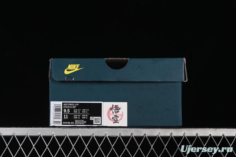 Nike Air Force 1'07 Low "Wu Kong" Casual Sneakers Inspired by Black Myth: Wukong Theme - DV0788-301