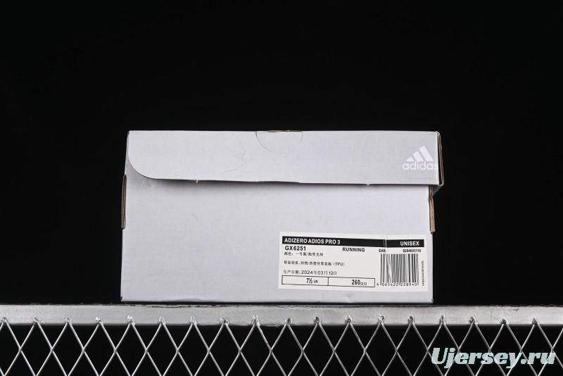 Adidas Adizero Adios Running Shoes with Breathable Design - GX6251