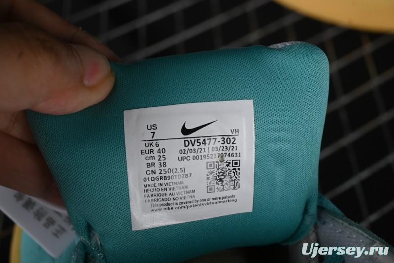 Nike SB Force 58 Retro Skateboard Shoes - DV5477-302