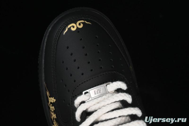 Nike Air Force 1 '07 Low "Purple Gourd" Casual Sneakers Inspired by Black Myth: Wukong - CW2288-066
