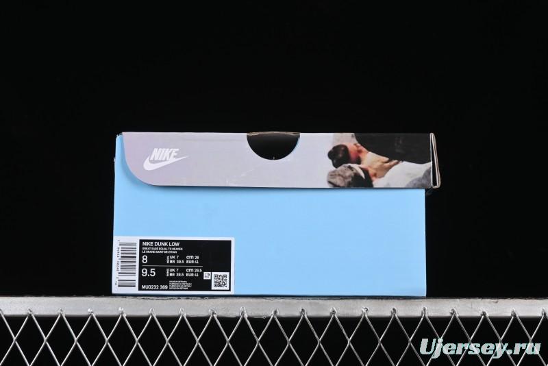 Nike SB Dunk Low Black Myth Wukong Colorway Low-Top Casual Skateboarding Shoes - MU0232-369