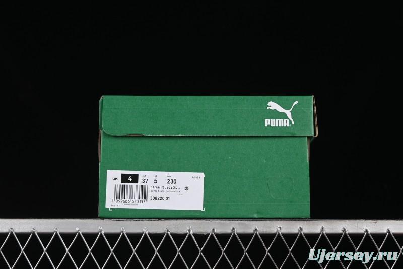 Puma Suede XL Retro Casual Sneakers - 308220-01