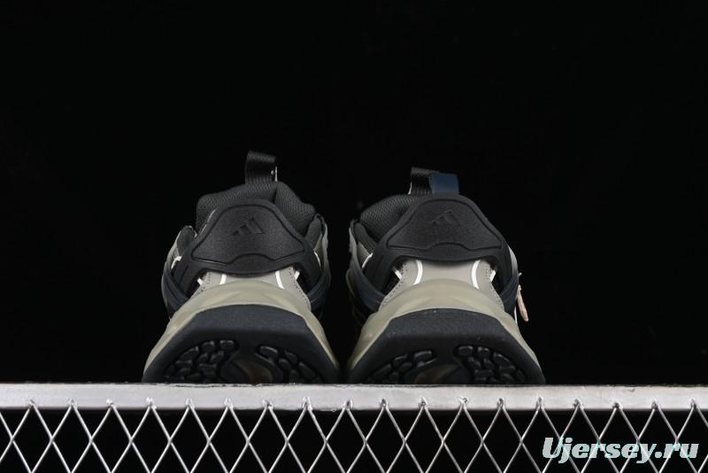 Adidas Vento XLG Deluxe Retro Casual Dad Shoes - JR8078