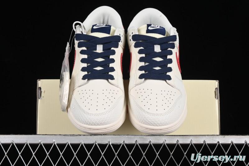 Nike SB Dunk Low Supreme Collaboration - White Dragon Scale Anniversary Custom Low-Top Casual Skate Shoes - BB8685-101