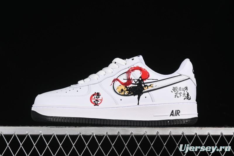 Nike Air Force 1'07 Low "Wu Kong" Casual Sneakers Inspired by Black Myth: Wukong Theme - DV0788-301