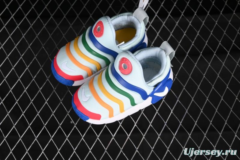 Nike Dynamo Go Flyease Kids' Shoes with Easy-On Heel Design - DH3438-400