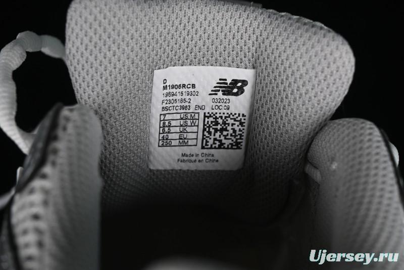 New Balance 1906 Series Retro Dad Style Casual Running Shoes - M1906RCB