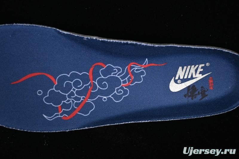 Nike Air Force 1 '07 Low Black Myth Wukong Collaboration Casual Sneakers - AF2434-109