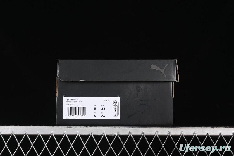 Puma Speedcat Low-Top Lifestyle Casual Shoes - 398846-04