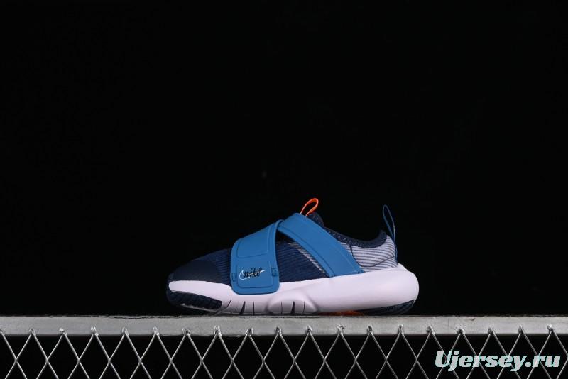 Nike Flex Advance Hook and Loop Breathable Soft Lightweight Kids Shoes - DC5562-400