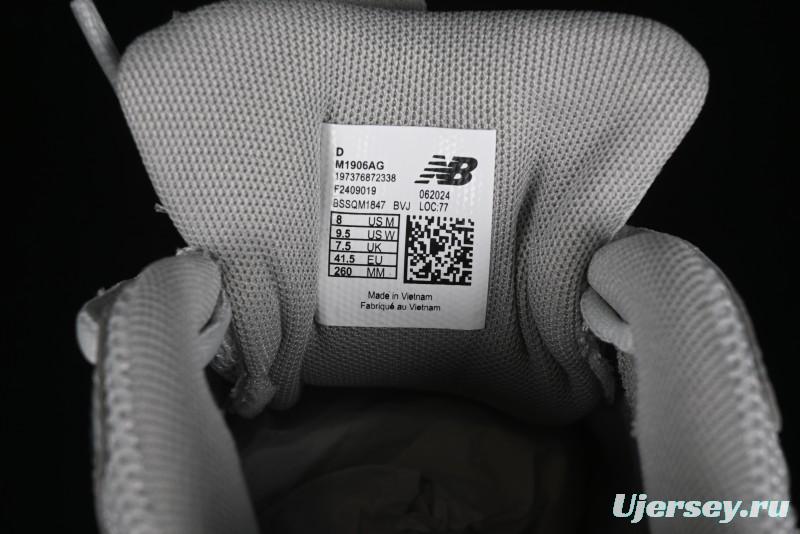 New Balance 1906 Series Retro Dad Style Casual Running Shoes - M1906AG