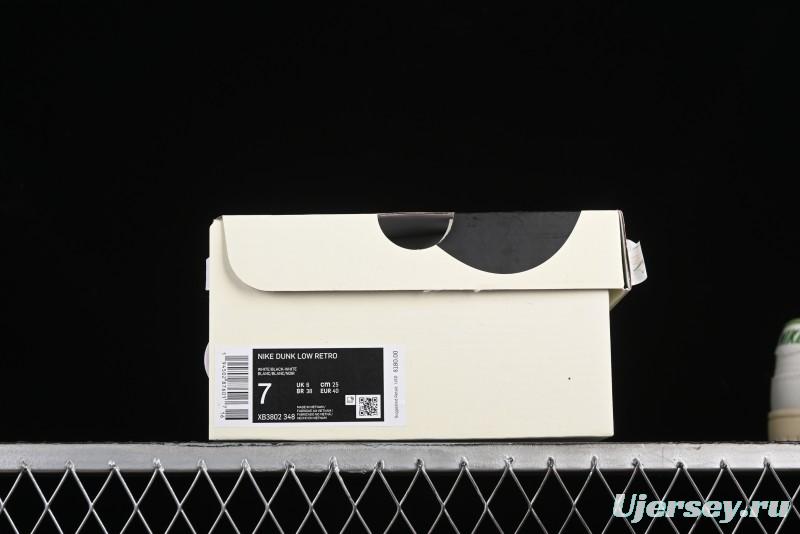 Nike SB Dunk Low Stone Island Collaboration - Spring Green Anniversary High-End Custom Low-Top Casual Sneakers - XB3802-348