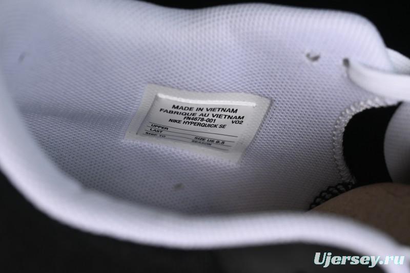 Nike Hyperquick SE Cushioned Breathable Basketball Shoes - FN4678-001