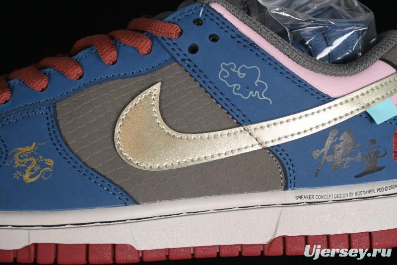 Nike Dunk Low Retro Deconstructed Casual Sneakers with Cloud and Dragon Patterns Inspired by Black Myth: Wukong Game - DV2433-109